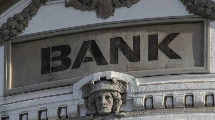 Fitch наносит новый удар – теперь по американским банкам