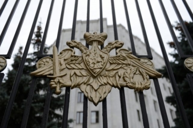 Минобороны: пресечена попытка Киева атаковать объекты России четырьмя БПЛА