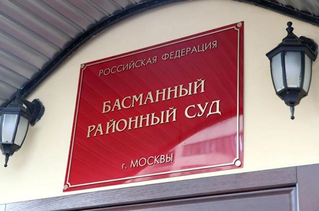 Блогеров Карпука и Наки приговорили к 11 годам колонии за фейки о ВС РФ