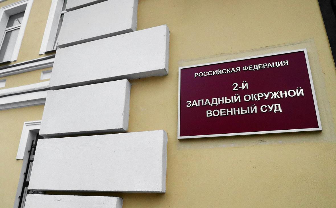 Суд приговорил украинца к 12 годам за подготовку теракта