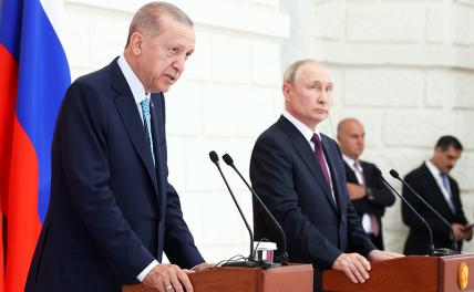 Восточные тонкости: Эрдоган назвал Путина «дорогим другом» три раза