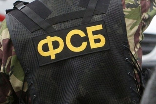 Сотрудники ФСБ задержали жителя Татарстана, пытавшегося вступить в ВСУ