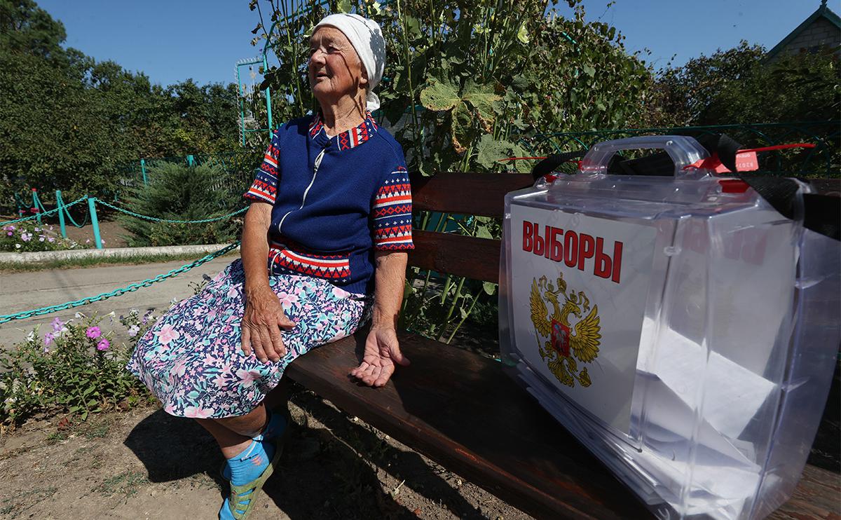 Избирком Белгородской области перенес выборы в приграничных районах