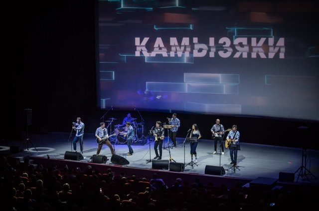 Концерт команды КВН «Камызяки» отменили в Казахстане из-за протеста жителей