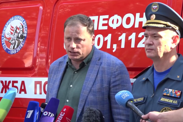 Власти выплатят по 1 млн рублей семьям погибших при взрыве в Балашихе