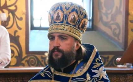 Болгарские власти испугались русских священников, и дали 24 часа на возвращение в Россию