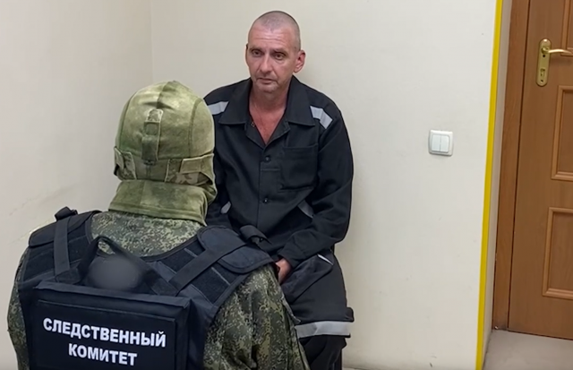 Сапера ВСУ осудили за смерть мирных жителей, подорвавшихся на минах в ЛНР