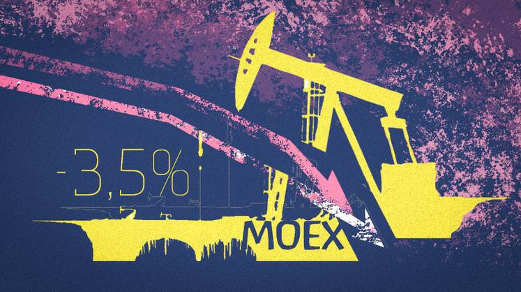 Инвесторы не испугались обвала нефти