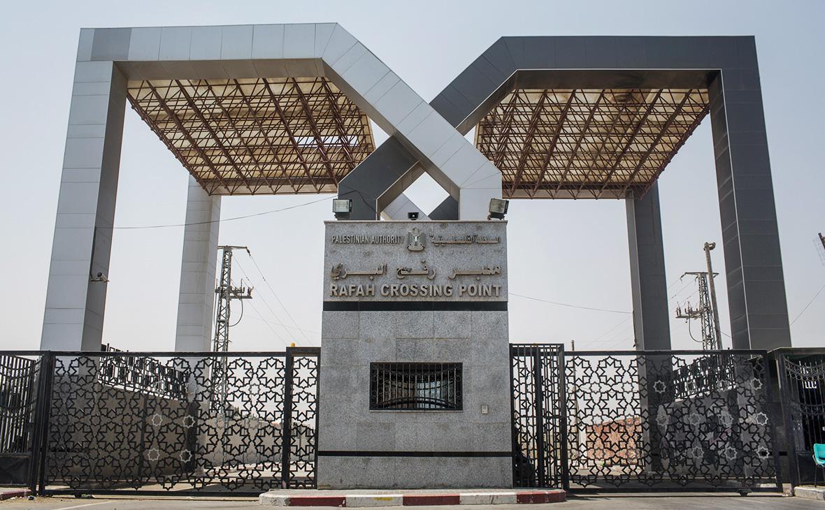 Пропускной пункт из Египта в сектор Газа закрыли из-за конфликта