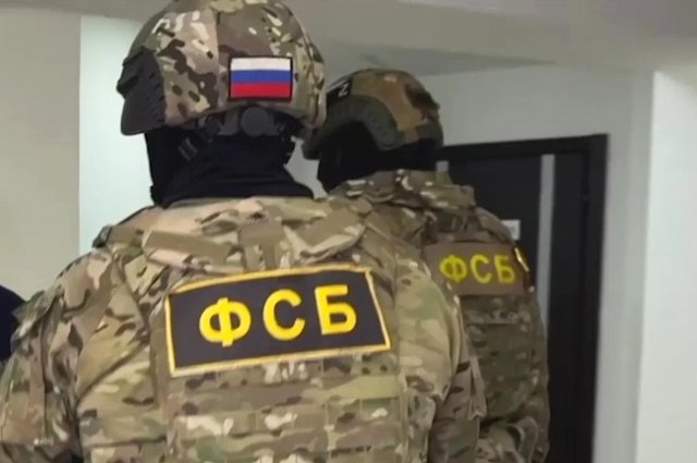 ФСБ: житель Владивостока задержан по подозрению в госизмене
