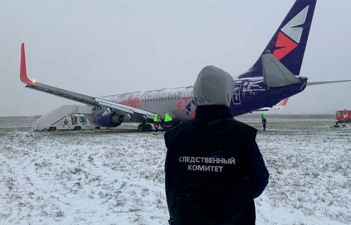 Аэропорт Перми задержал вылет семи рейсов из-за авиаинцидента