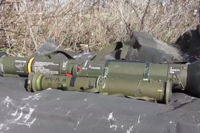 УФСБ обнаружила тайник украинских диверсантов под Донецком