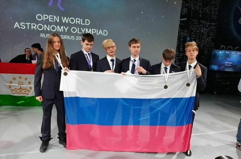 Путин поздравил сборную России по астрономии с победой на олимпиаде