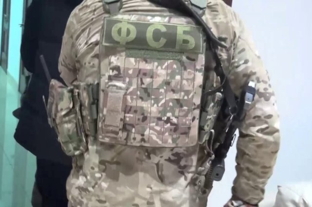 ФСБ задержала жителя Кемерово, который намеревался вступить в состав ВСУ