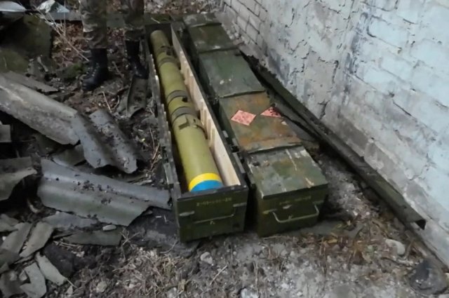 Схрон с противотанковыми гранатометами нашли на ферме в Запорожской области