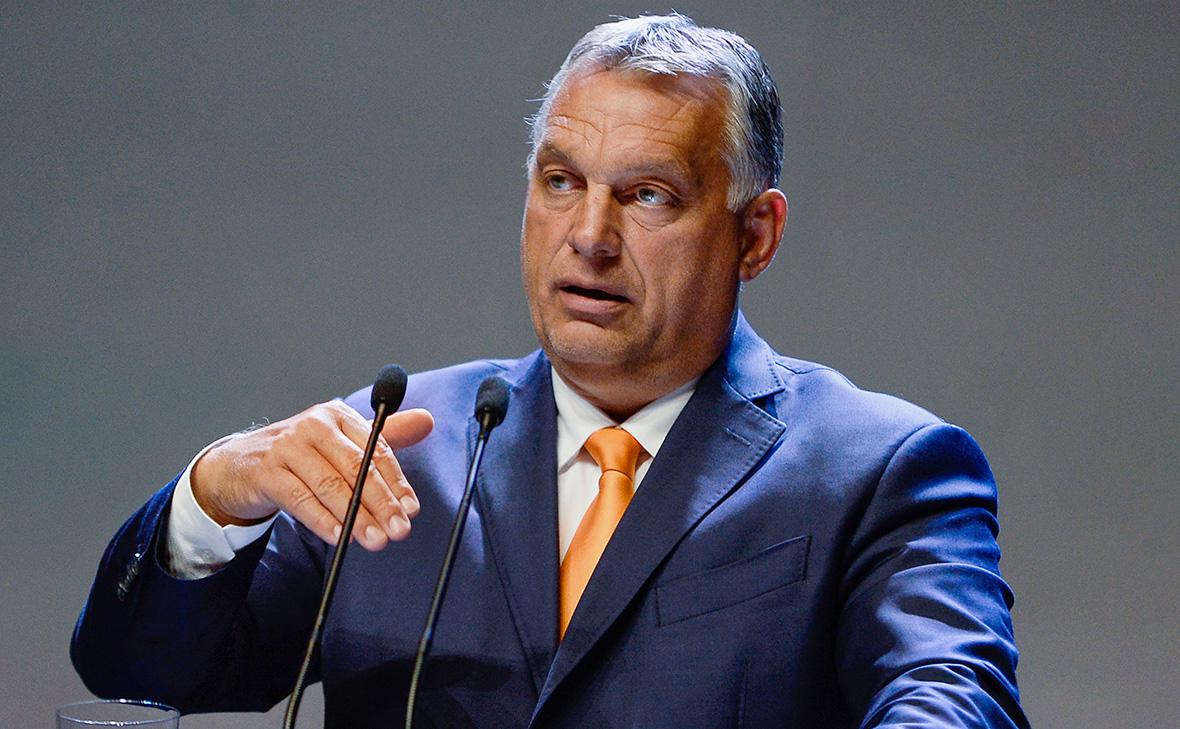Орбан заявил, что Россия принадлежит к «другой цивилизации»