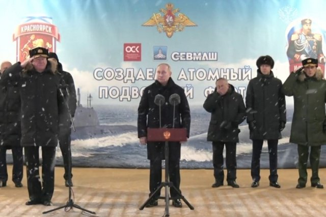 Путин разрешил подъем флагов на двух новейших подлодках в Северодвинске