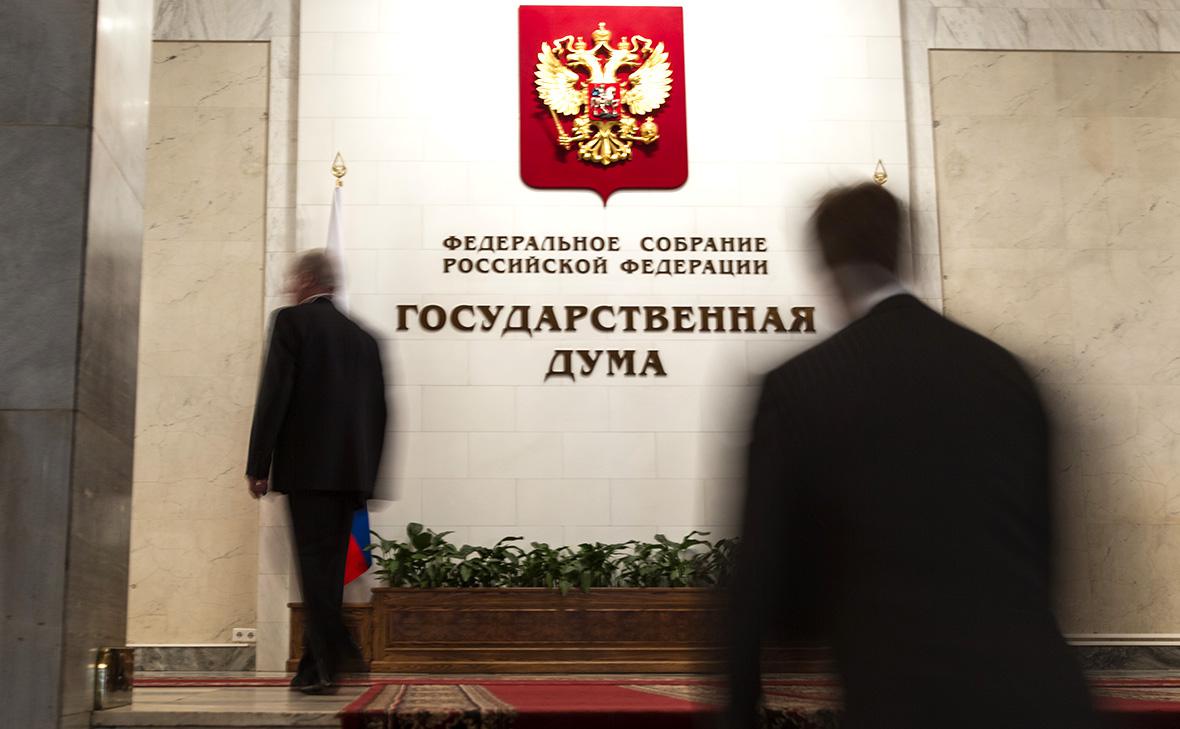 В Госдуме предложили освободить власти новых регионов от долгов Украине