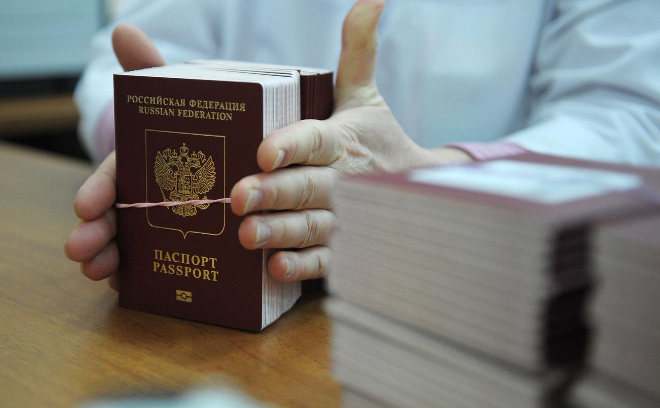 Россиянам дали пять дней на сдачу загранпаспорта при запрете на выезд