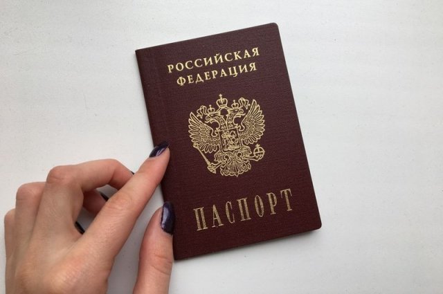В Москве впервые лишили гражданства РФ двух мужчин за преступления