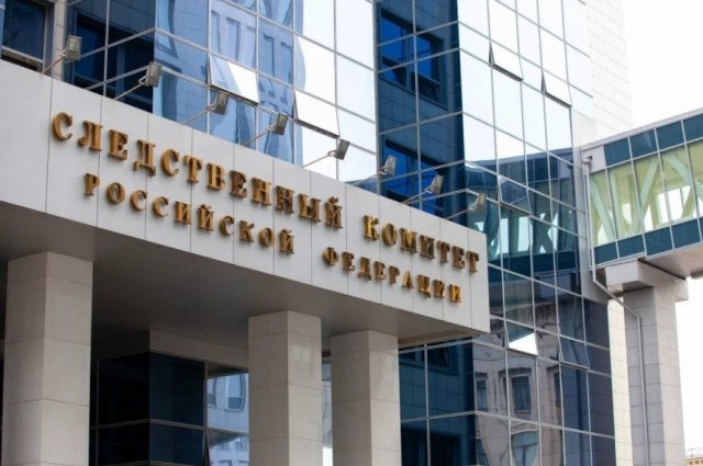 Бастрыкин поручил передать в ГСУ СК дела о стрельбе подростка в Москве