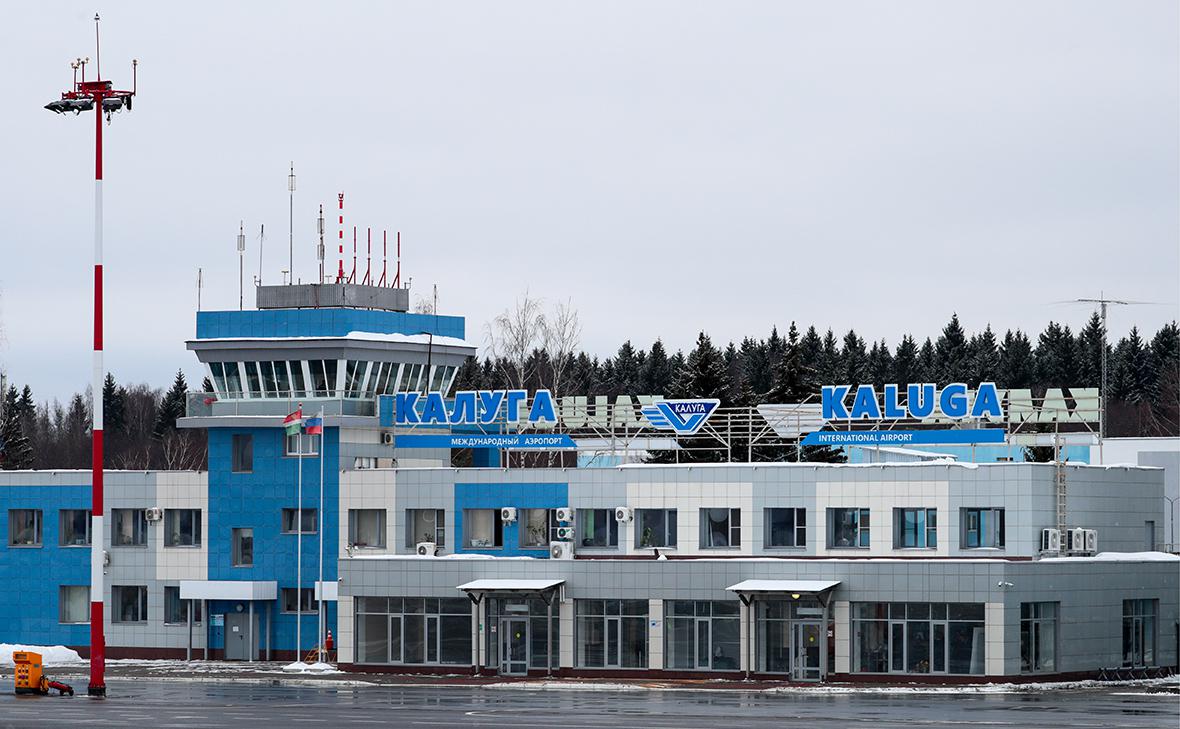 В аэропорту Калуги ввели план «Ковер» из-за появления беспилотников