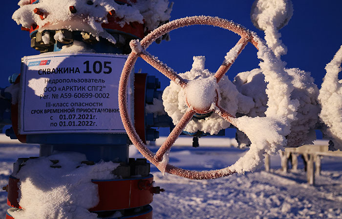 Иностранные акционеры "Арктик СПГ 2" заморозили участие в проекте