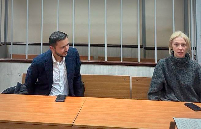Суд оштрафовал Ивлееву на 100 тыс. руб. за организацию "почти голой" вечеринки