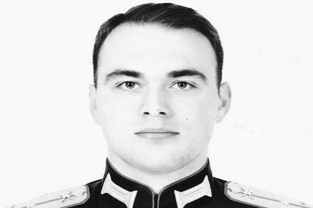 Офицер СК России погиб при обстреле Белгорода