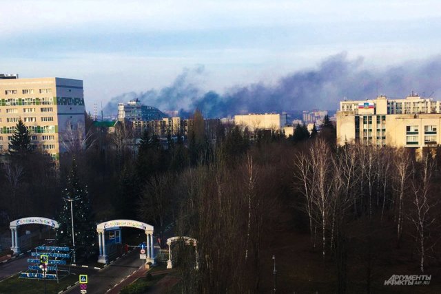 Мэрия Белгорода предупредила жителей о ракетной опасности