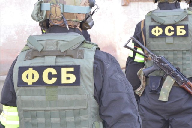 ФСБ задержала россиянина за попытку диверсии на объекте Минобороны