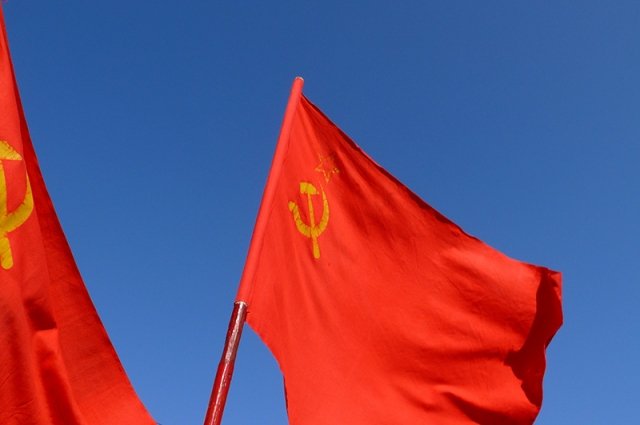 Во Львовской области осудили мужчину, пытавшегося продать флаг СССР в Сети