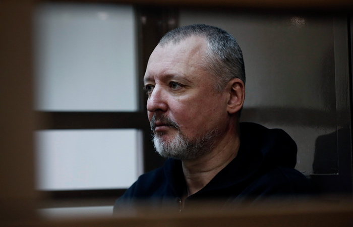 Гособвинение запросило 4 года 11 месяцев колонии для Игоря Стрелкова