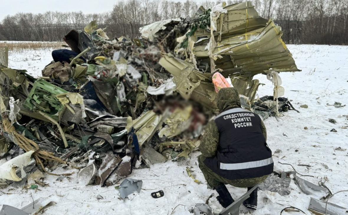 Оренбургские власти опубликовали список погибших членов экипажа Ил-76