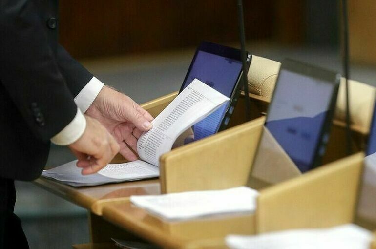 Комитет Госдумы одобрил поправки о прекращении статуса адвоката