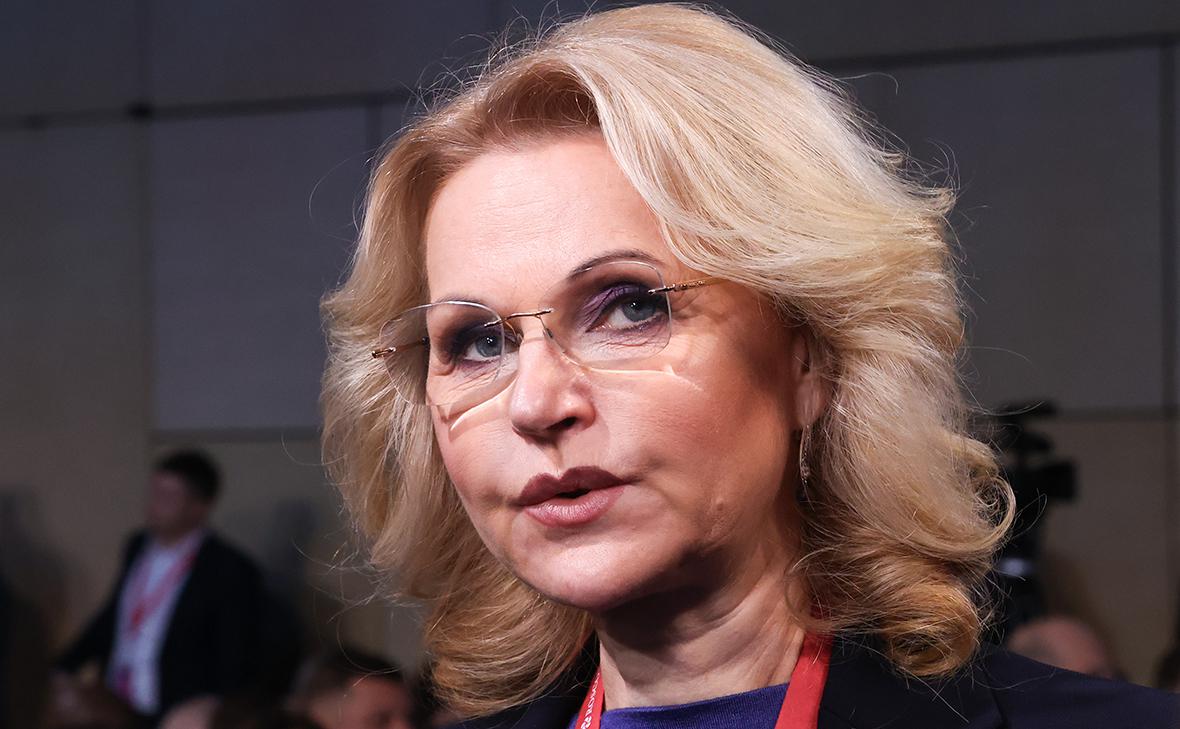 Голикова рассказала о сроках запуска анонсированных Путиным нацпроектов