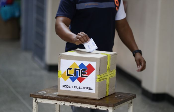 Президентские выборы пройдут в Венесуэле в конце июля