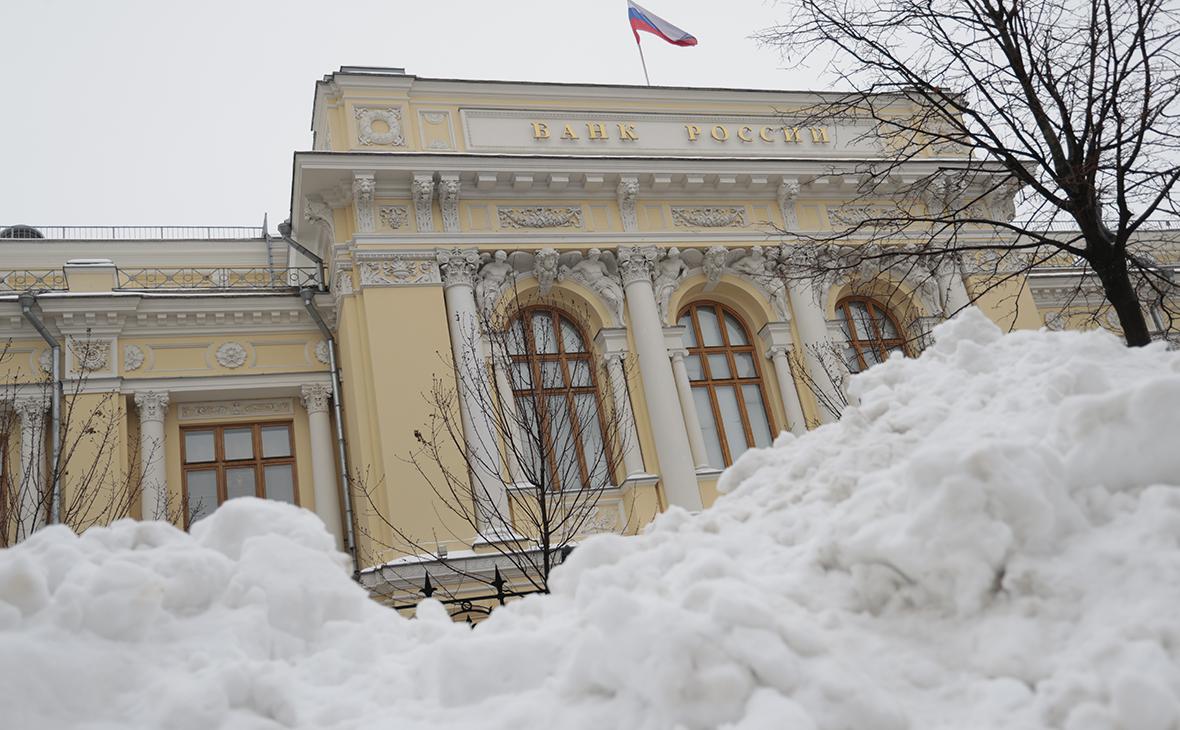 Сенат Швейцарии проголосовал за передачу Киеву активов России