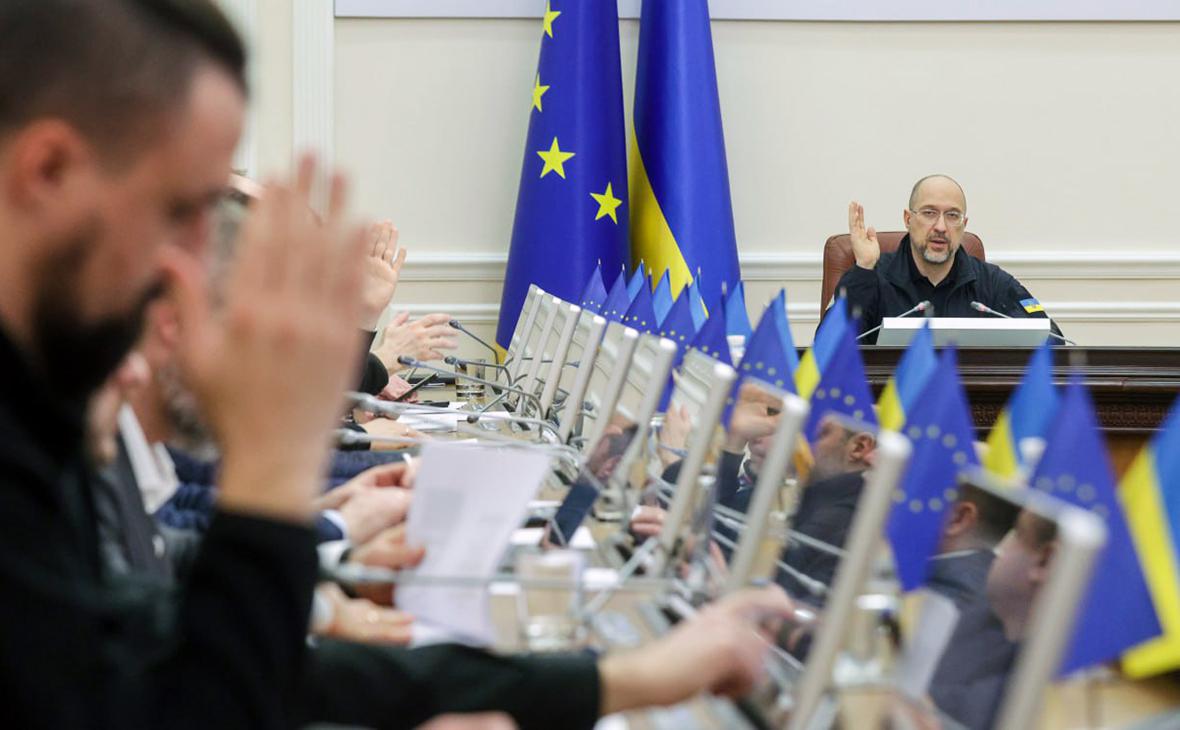 «Новое время» анонсировало сокращение правительства Украины ради экономии