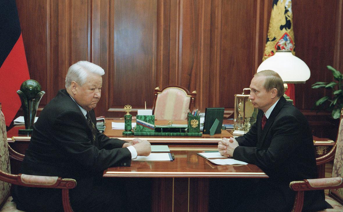 Путин раскрыл свой ответ на предложение Ельцина стать президентом