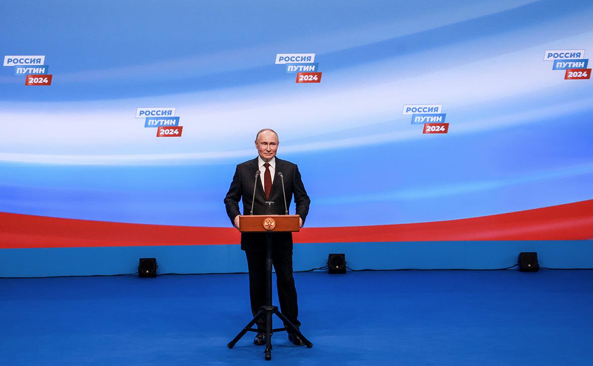 Белый дом после выборов в России заявил о признании реальности