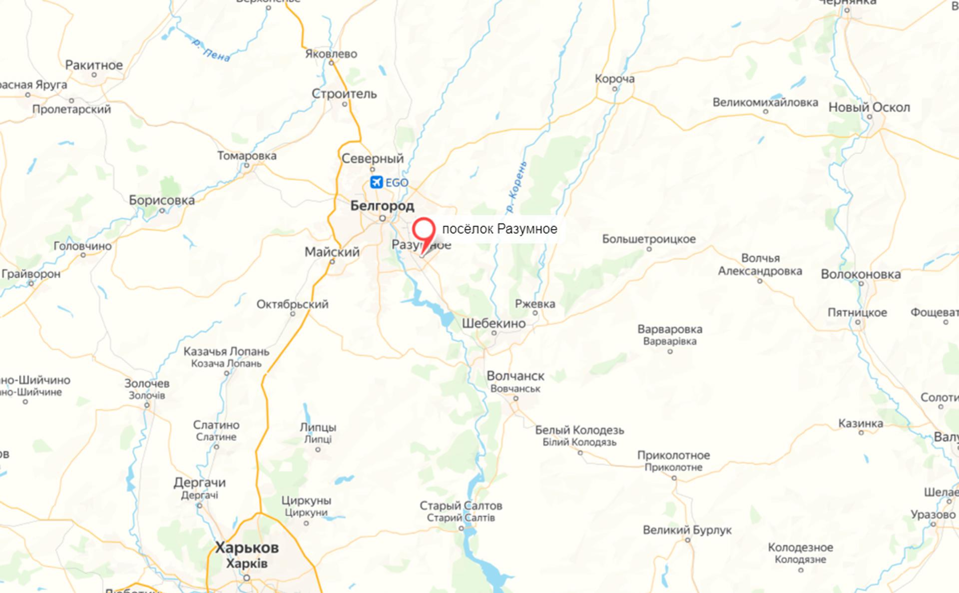 Три человека пострадали при воздушной атаке в Белгородской области