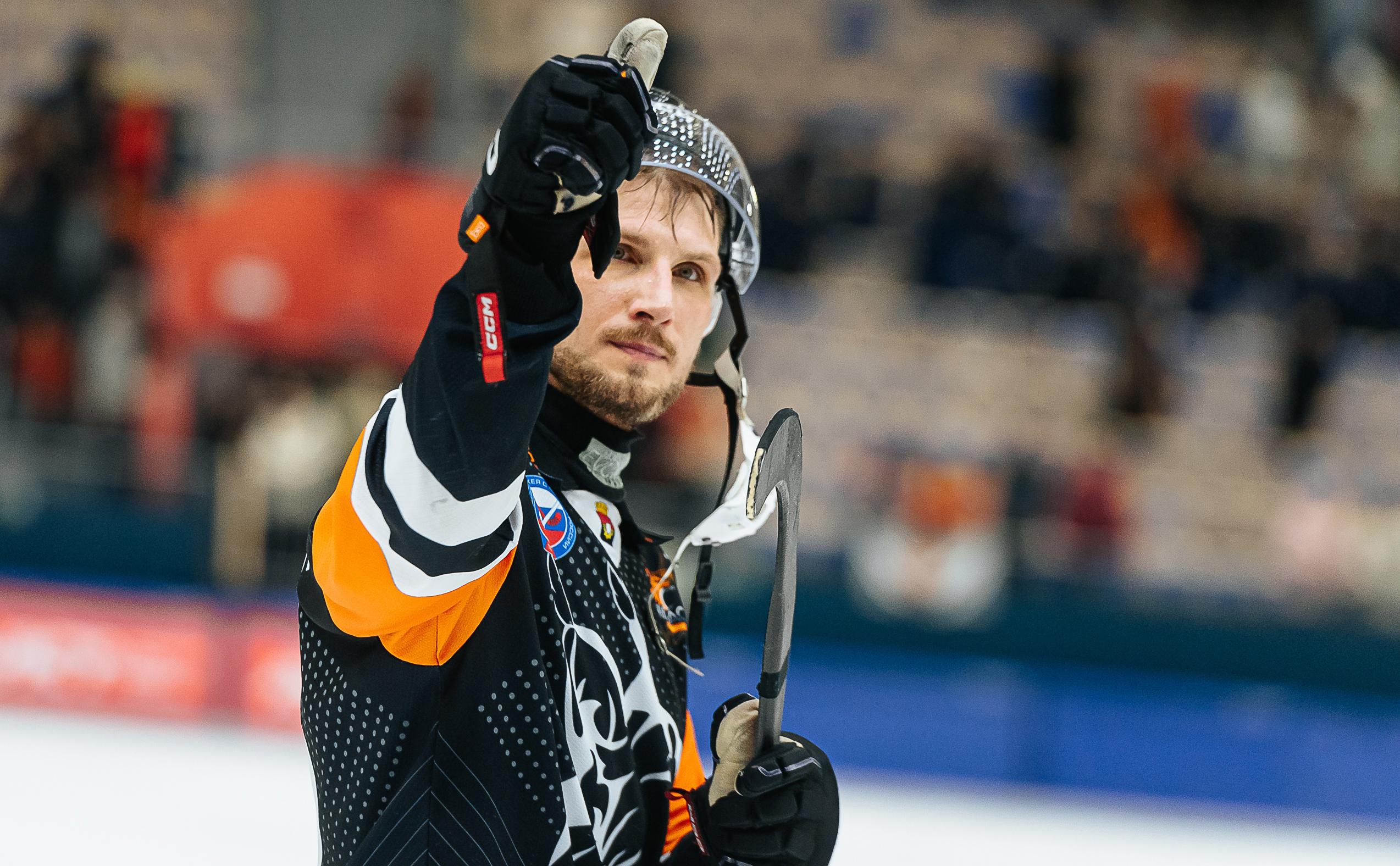 «Кузбасс» впервые выиграл чемпионат России по хоккею с мячом