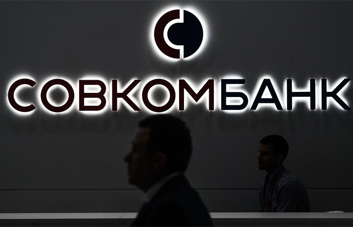 Совкомбанк получил разрешения регуляторов на покупку ХКФ банка