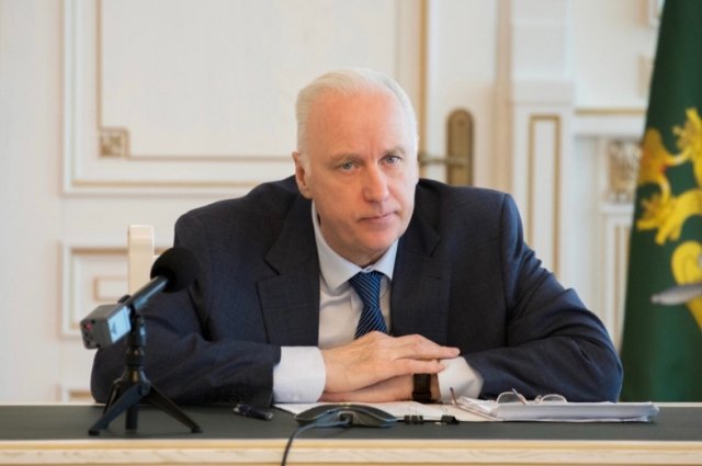 Бастрыкин призвал установить все этапы финансирования теракта в «Крокусе»