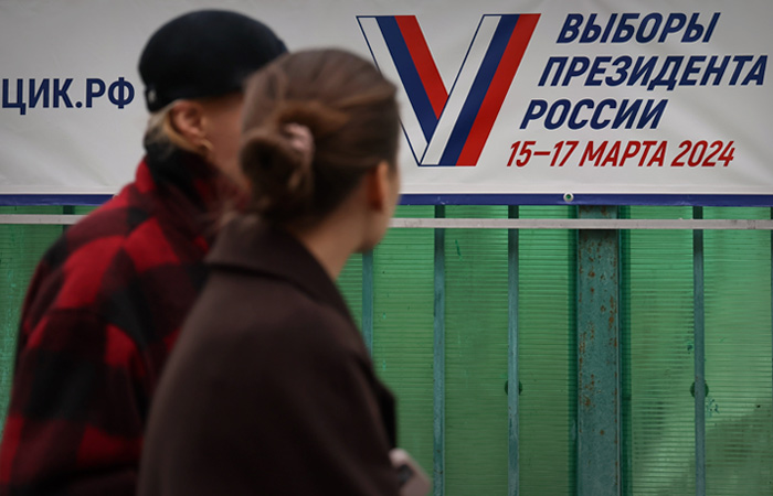 ЦИК РФ проверит однократность голосования на выборах президента