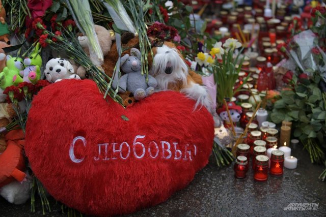 Владельцы «Крокуса» сообщили о сохранении мемориала жертвам теракта