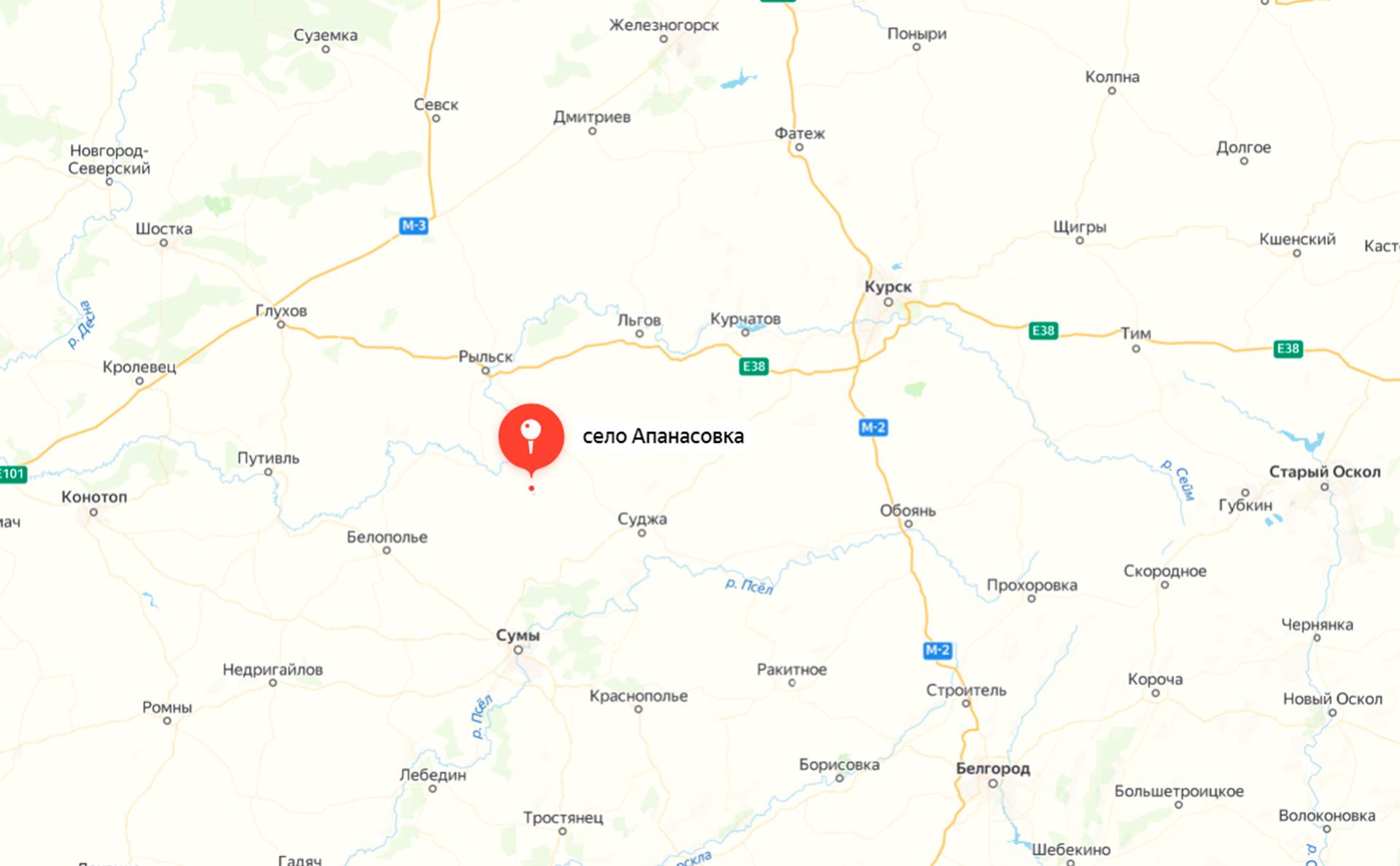 В Курской области три человека погибли в результате атаки дрона