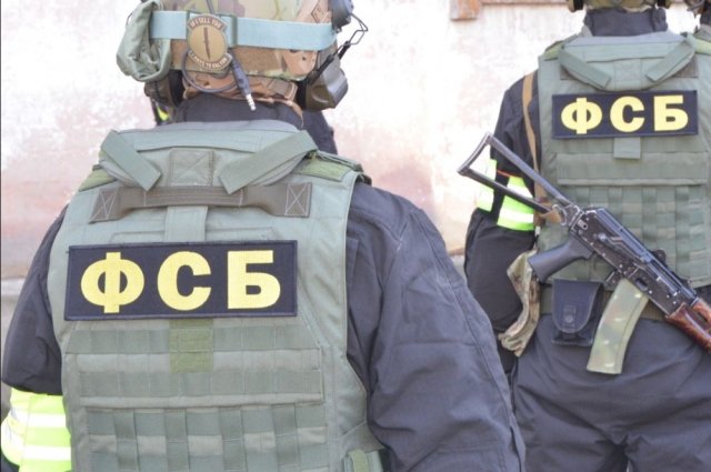 В Крыму задержаны 12 функционеров неонацистской группировки «Белая Масть»
