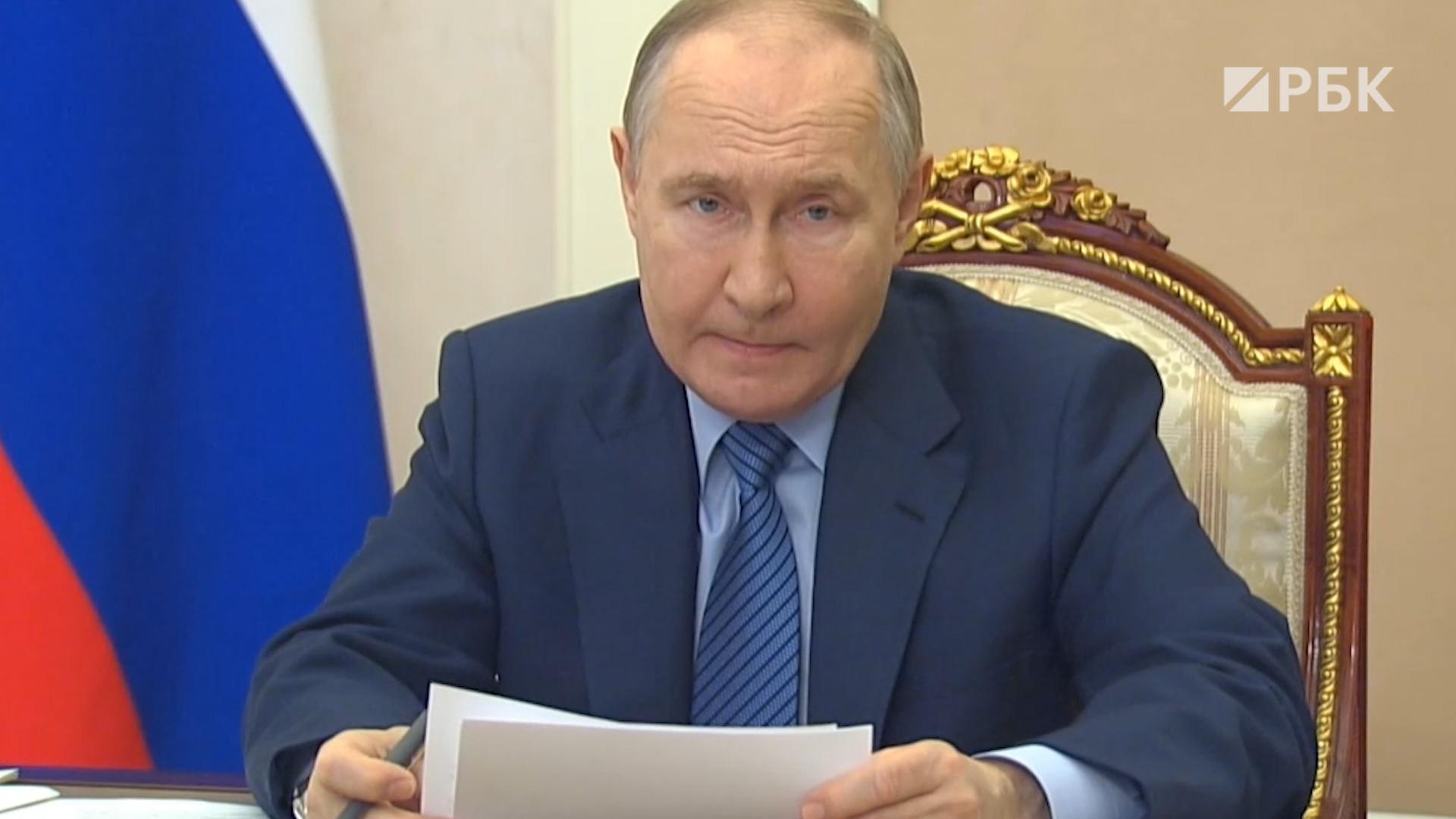 Путин оценил выплаты пострадавшим от паводков словами «Чего так мало?»